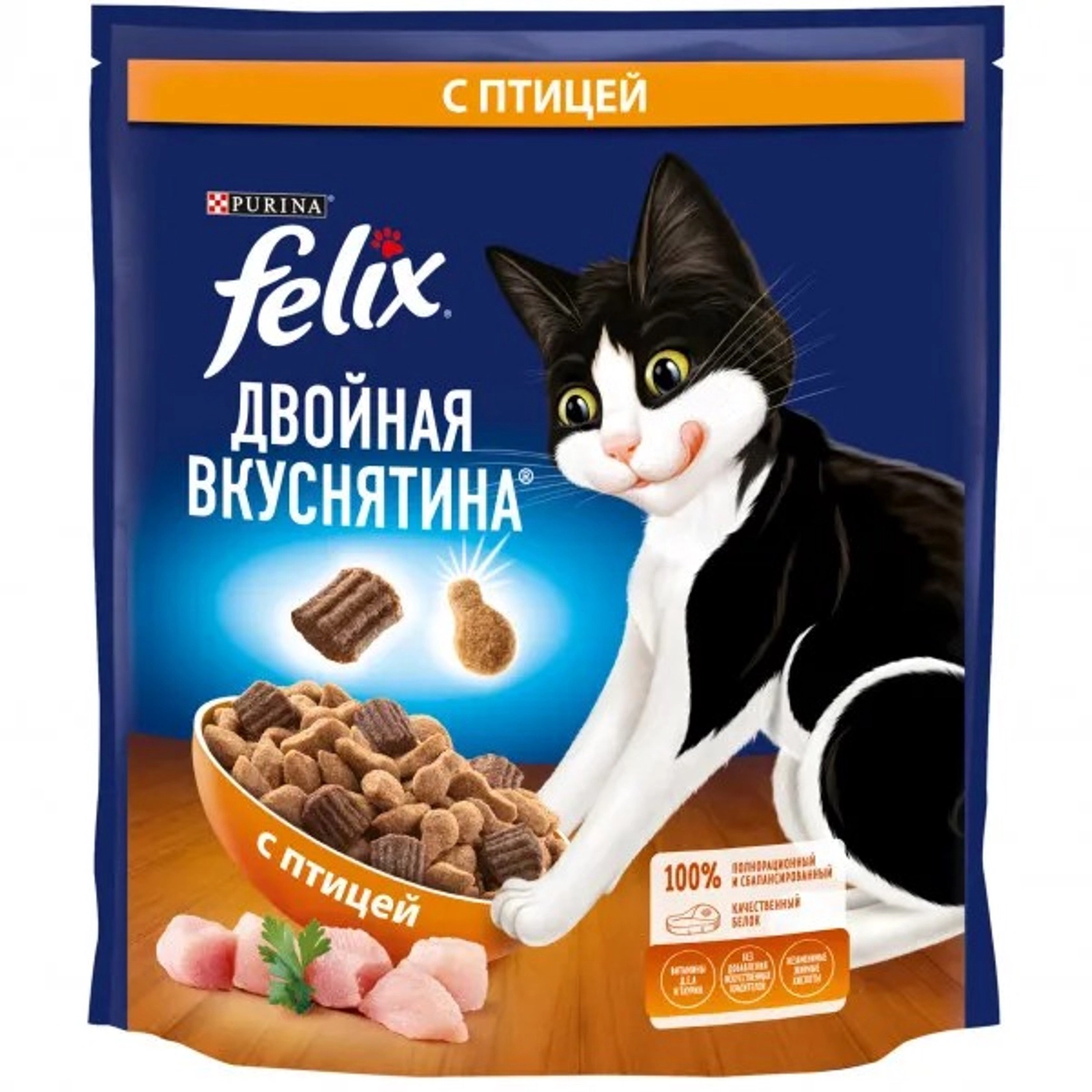Quru yem Felix Двойная вкуснятина, yetkin pişiklər üçün, quş əti ilə, 600 qr