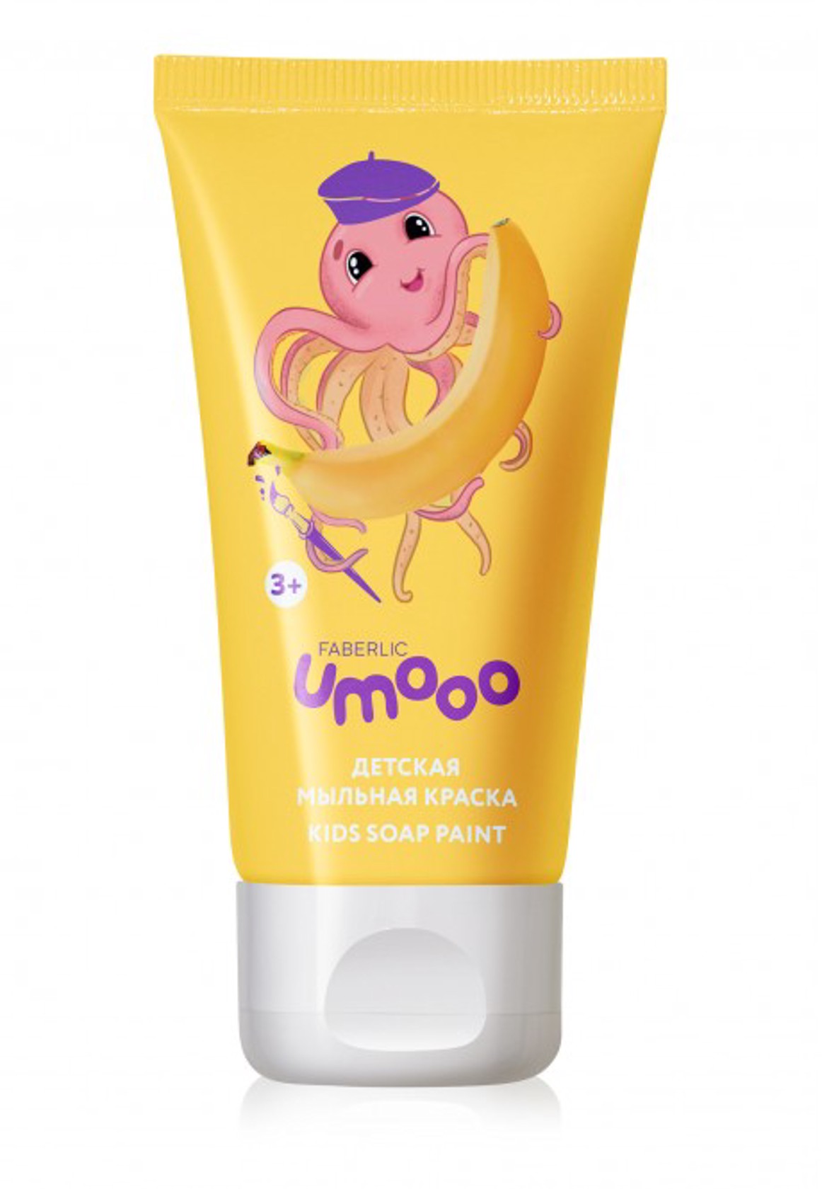 Uşaqlar üçün çimmə sabun-boyası Faberlic Umooo Banan 3+ yaş 50 ml