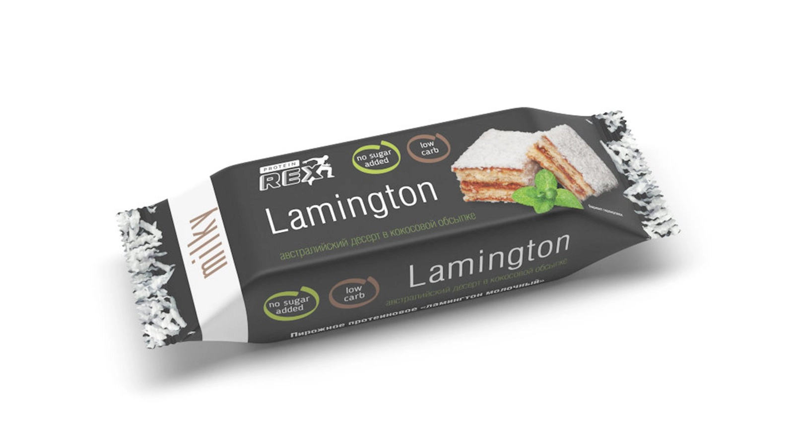 Proteinli tort ProteinRex Lamington südlü 50 q