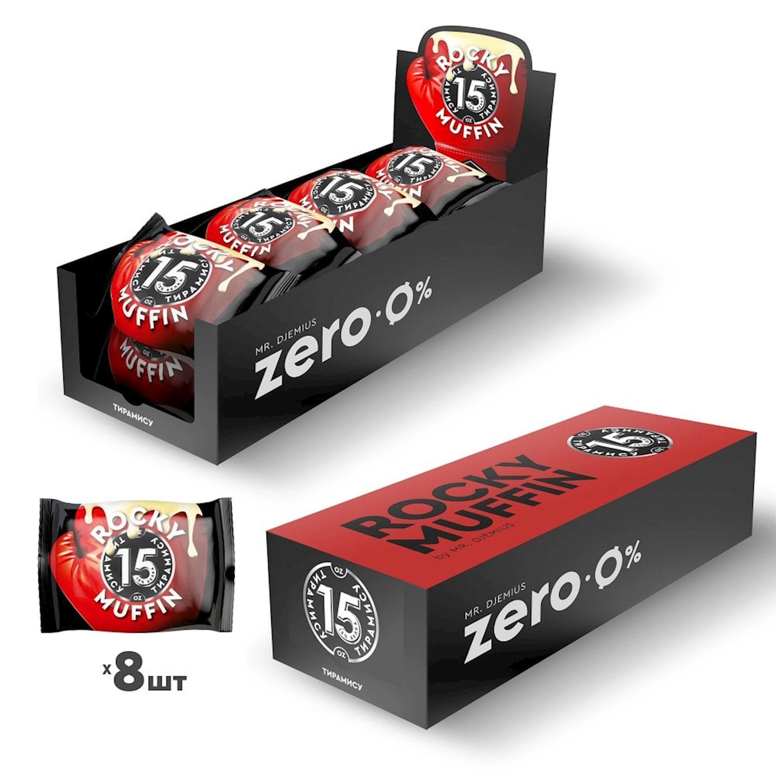 Maffin Mr. Djemius ZERO Rocky Muffin Tiramisu 55 q, 8 əd