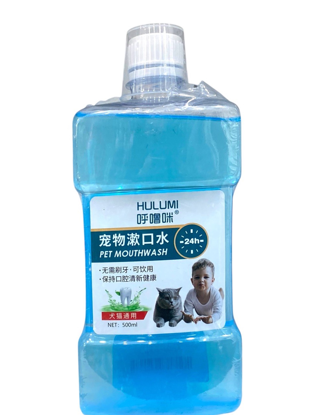 Heyvanlar üçün ağız boşluğuna qulluq vasitəsi Hulumi K-522-1-302, 500 ml