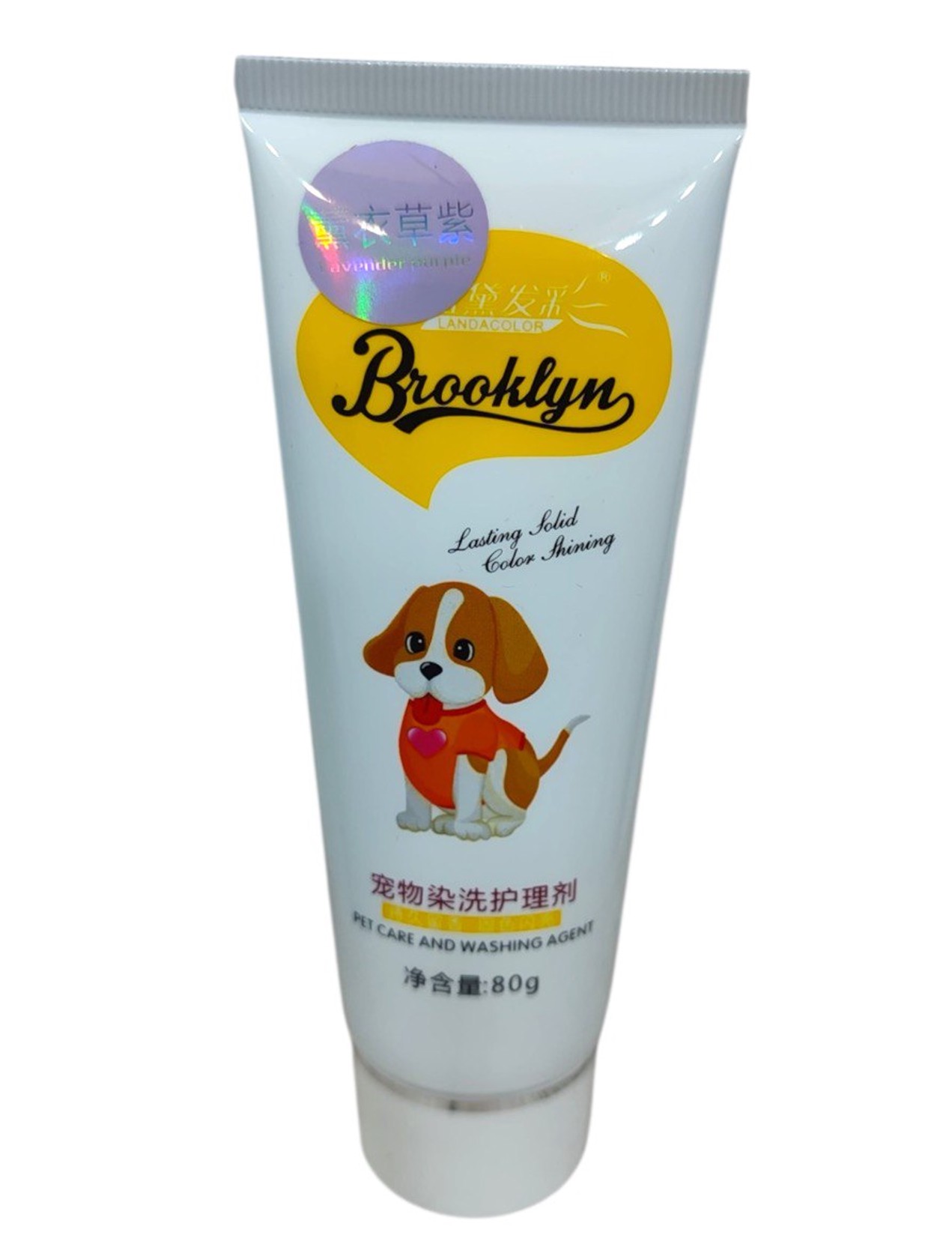 İtlər üçün krem-boya Brooklyn Lavender Purple, 80 q