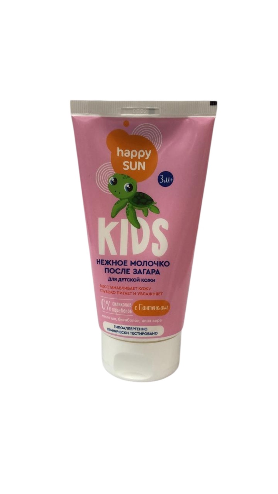 Bədən üçün süd Fito косметик Qaralma sonrası 150 ml