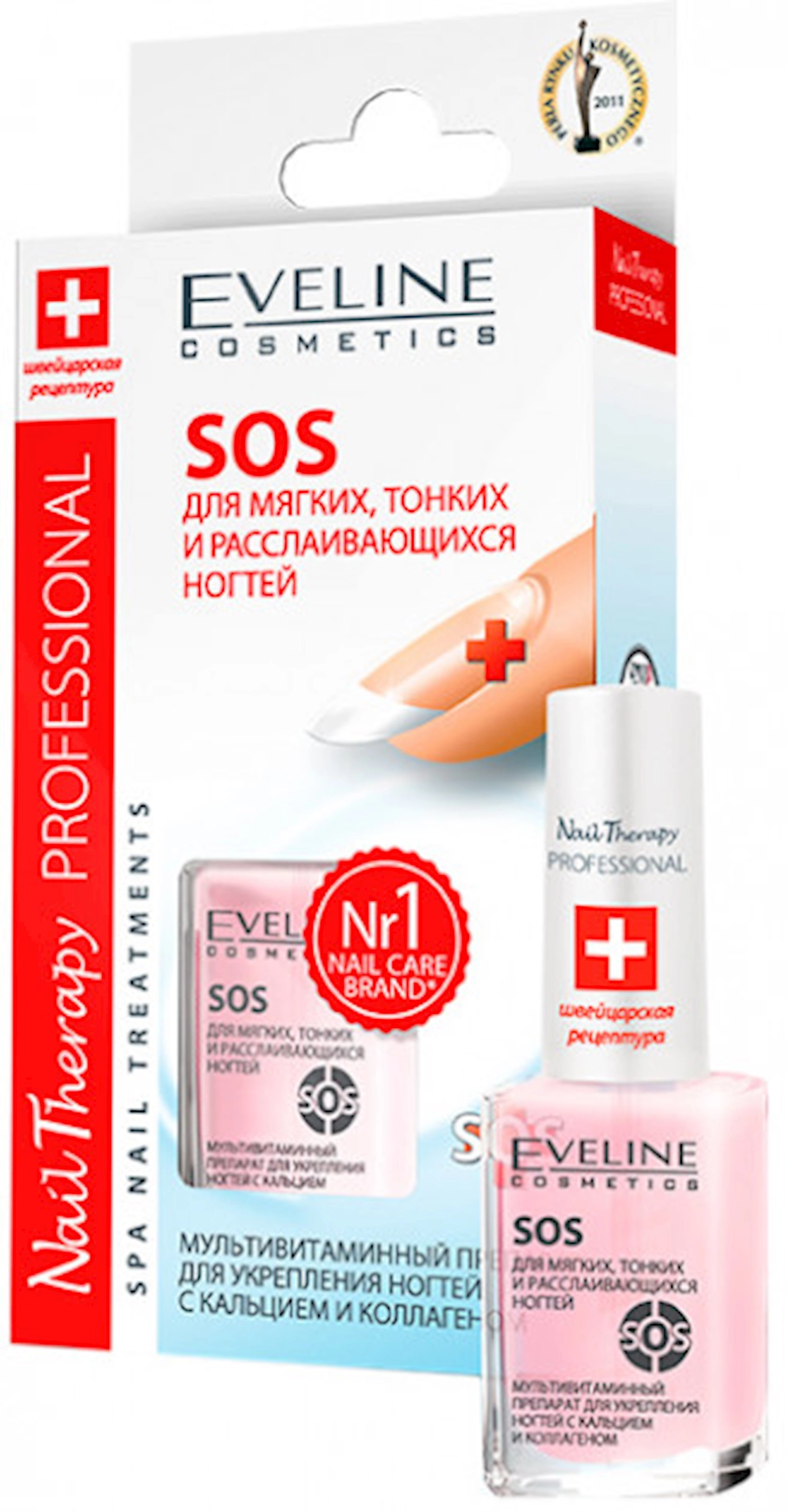 Dırnaqları möhkəmləndirmək üçün kalsium və kollageni Eveline sos nail therapy professional, 12 ml
