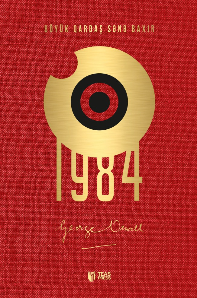 Kitab Teas Press 1984, müəllif George Oruell