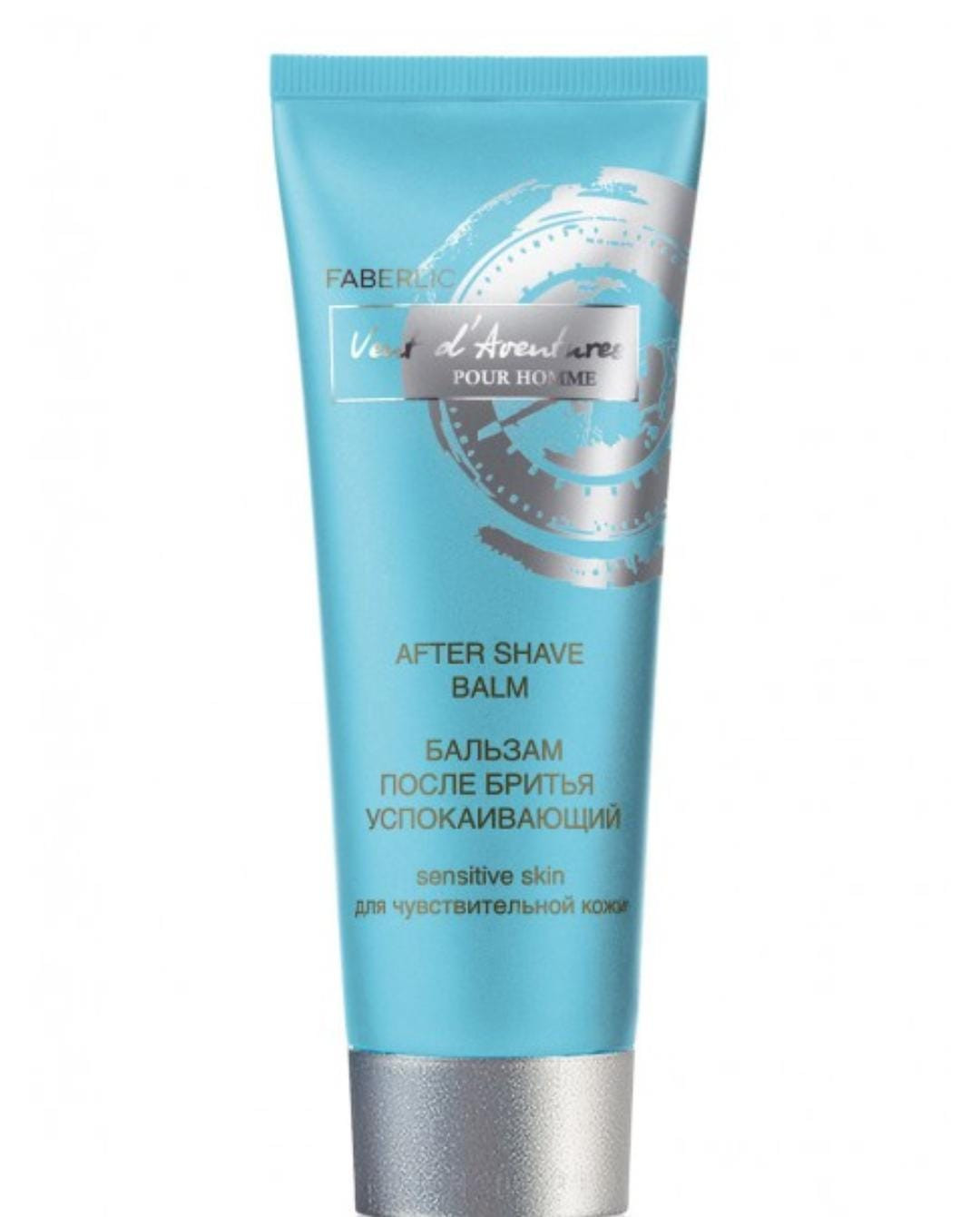 Təraş sonrası sakitləşdirici balzam Faberlic Vent d'Aventures 75 ml