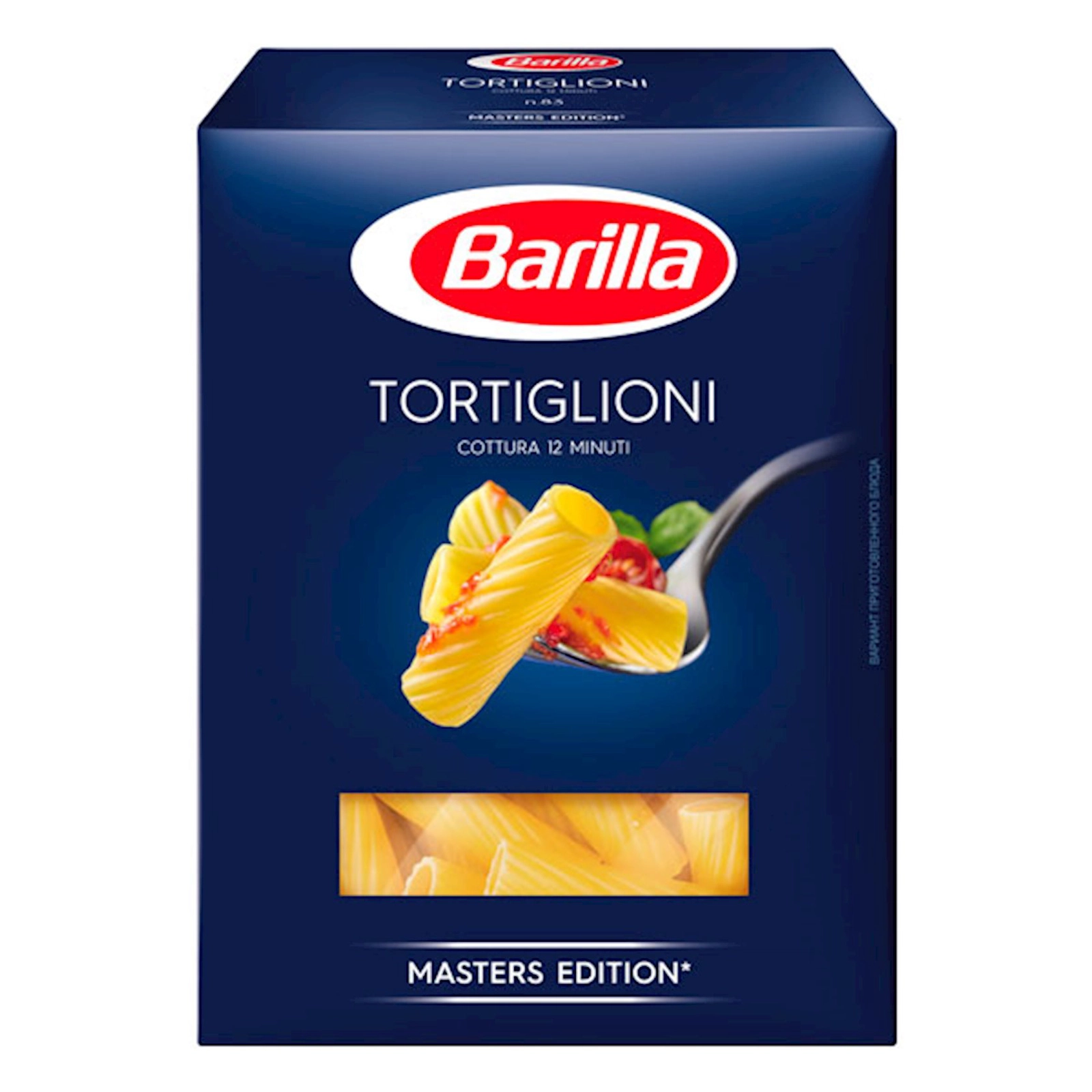 Makaron Barilla Pipe Rigate 91 500 q