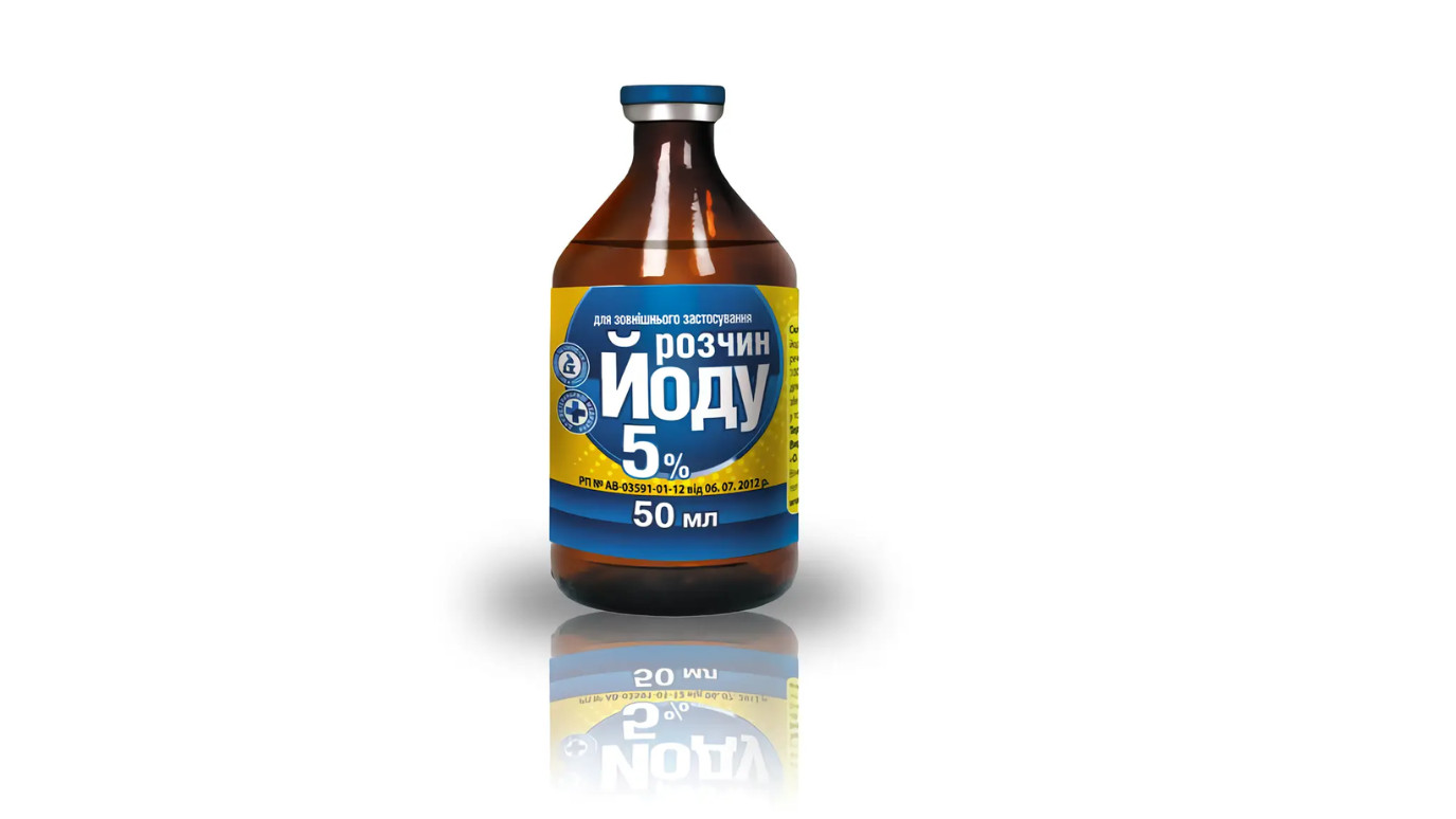 Məhlul Yod 5%, 50 ml