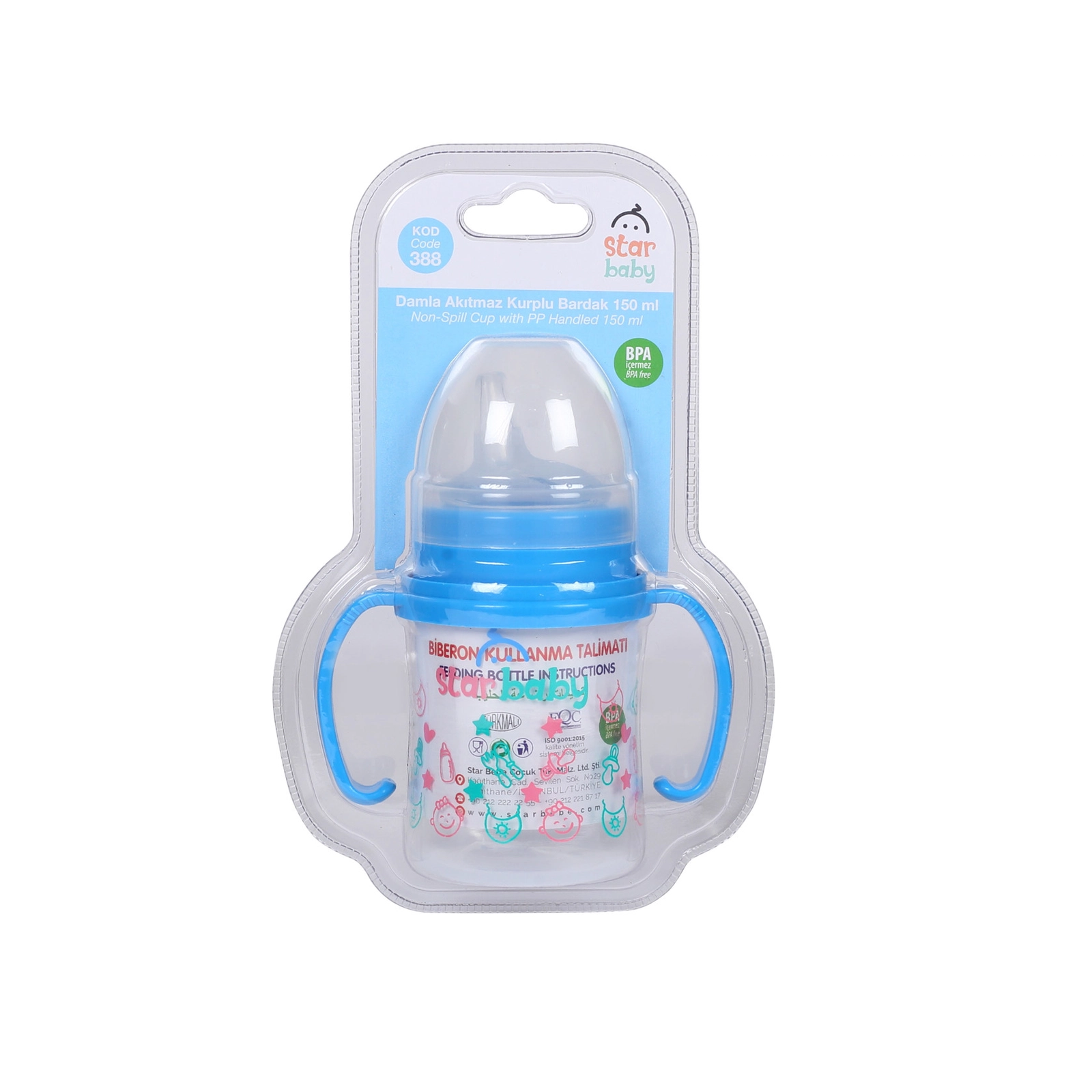 Fincan 150 ml