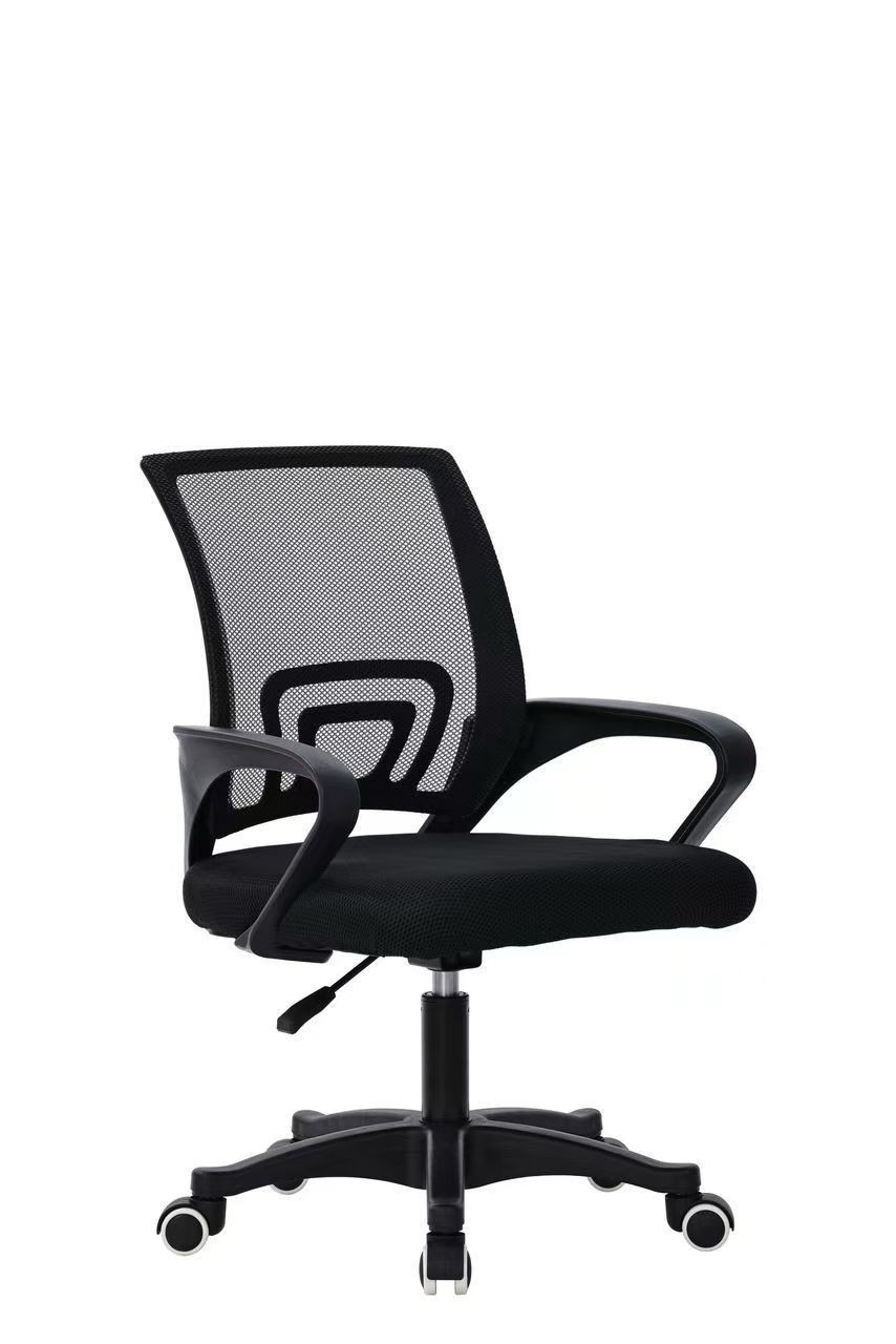 Ofis kreslosu 252520, qara