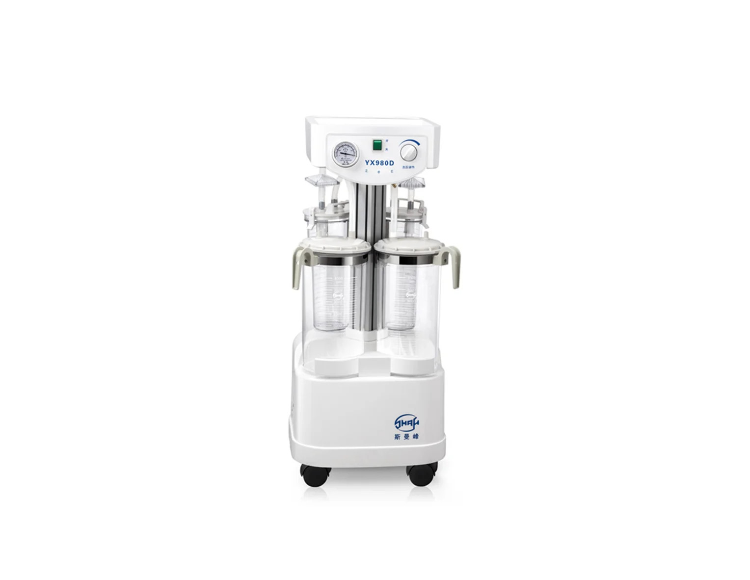 Aspirasiya cihazı YX980D