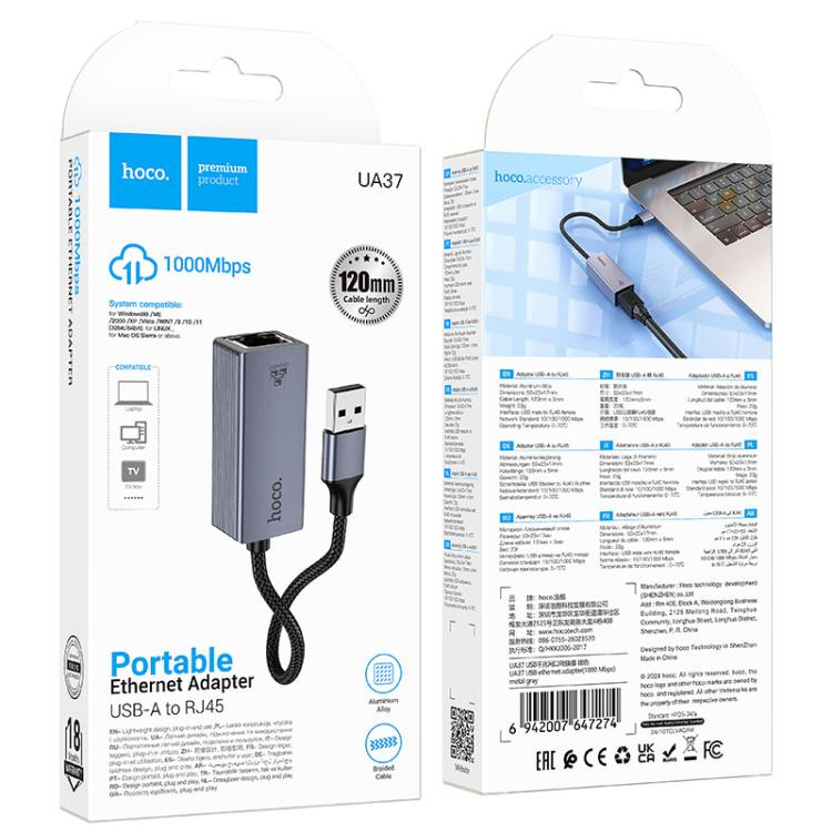 Ethernet adapteri hoco UA37 1000 Mbps USB-A - RJ45, uzunluq: 1,2 m boz