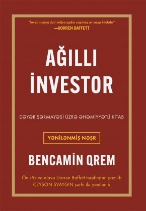 Kitab Qanun Nəşriyyatı Ağıllı investor, müəllif Bencamin Qrem