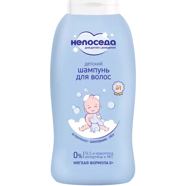 Uşaq şampunu Непоседа 400 ml