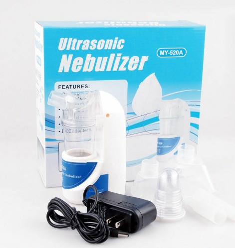 Nebulayzer MY-520A