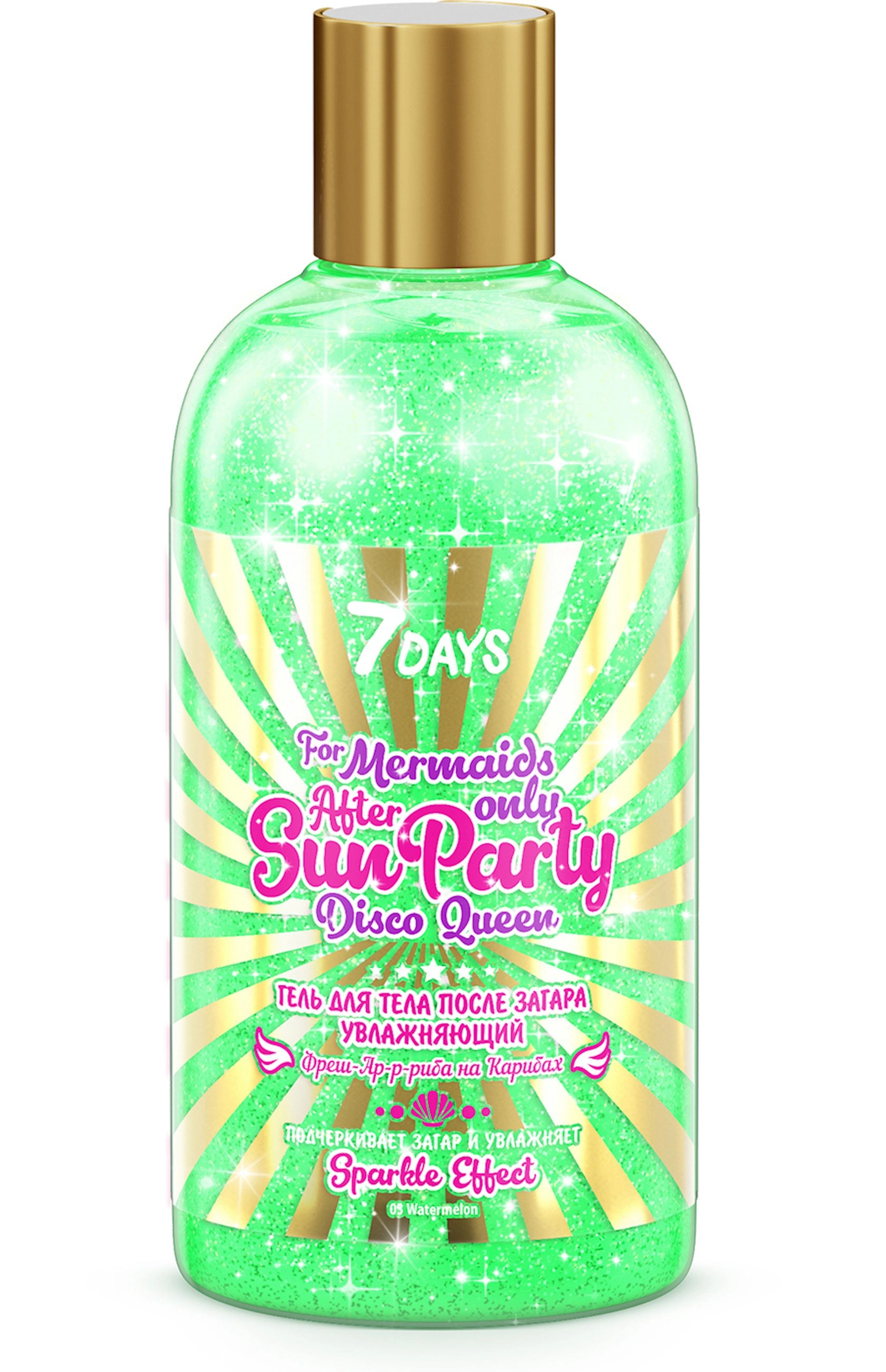 Qaralmadan sonra gel bədən üçün 7 Days After Sun Party Disco Queen 03 Watermelon, 300 ml