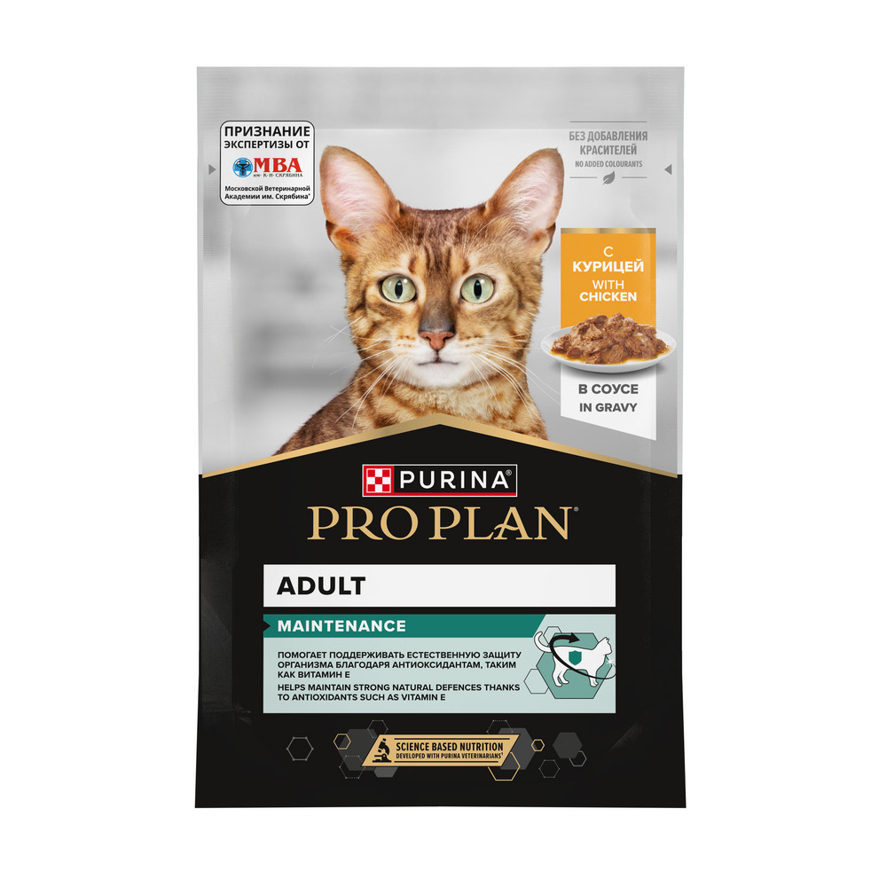 Nəm yem pişiklər üçün Purina ProPlan Adult toyuq əti dadı ilə, 85 q