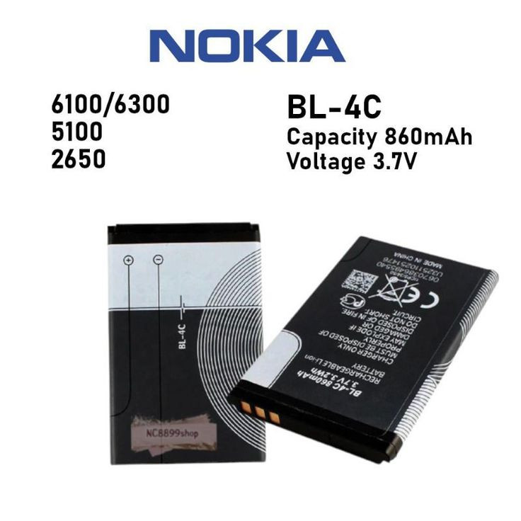 Akkumulyator Nokia 4C telefon üçün