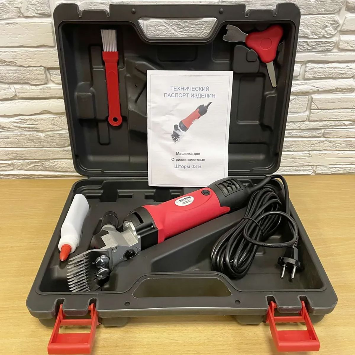 Heyvanlar üçün tük kəsən trimmer Merd SR105Y