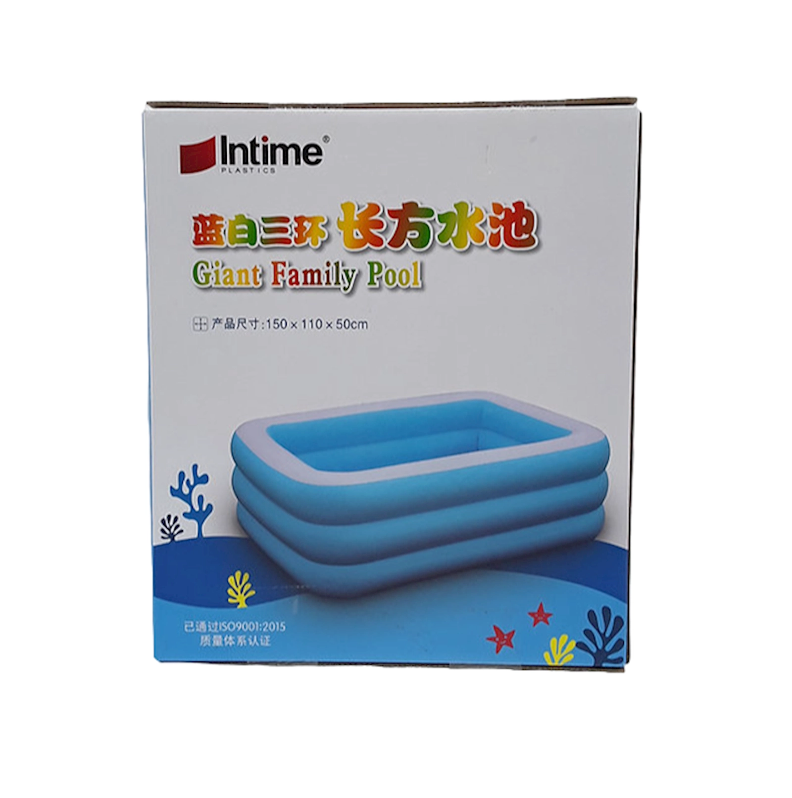Şişmə hovuz Intime 150x110x50 sm
