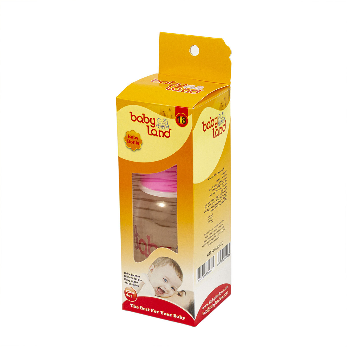 Qidalanma üçün şüşə qab Baby Land, çəhrayı, 120 ml
