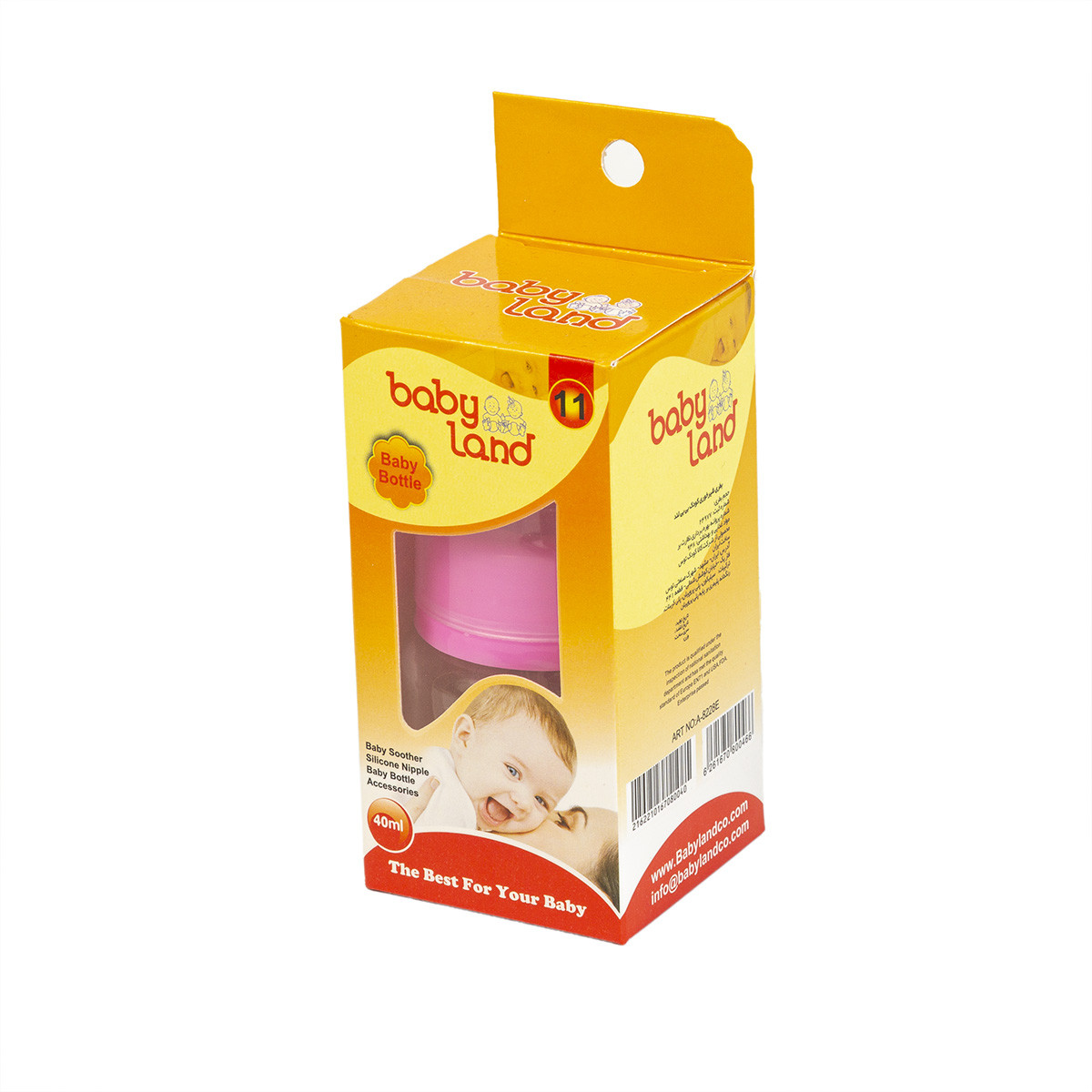 Qidalanma üçün şüşə qab Baby Land, çəhrayı, 60 ml