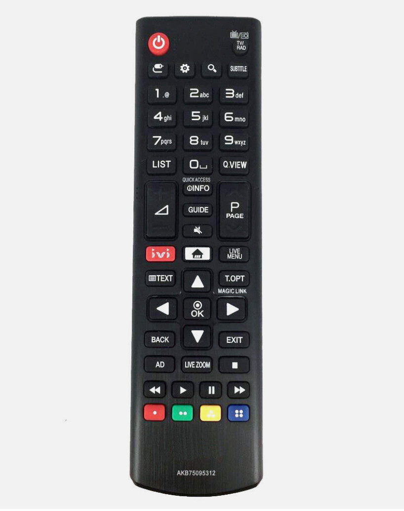 Pult LG Universal EL75 12937017