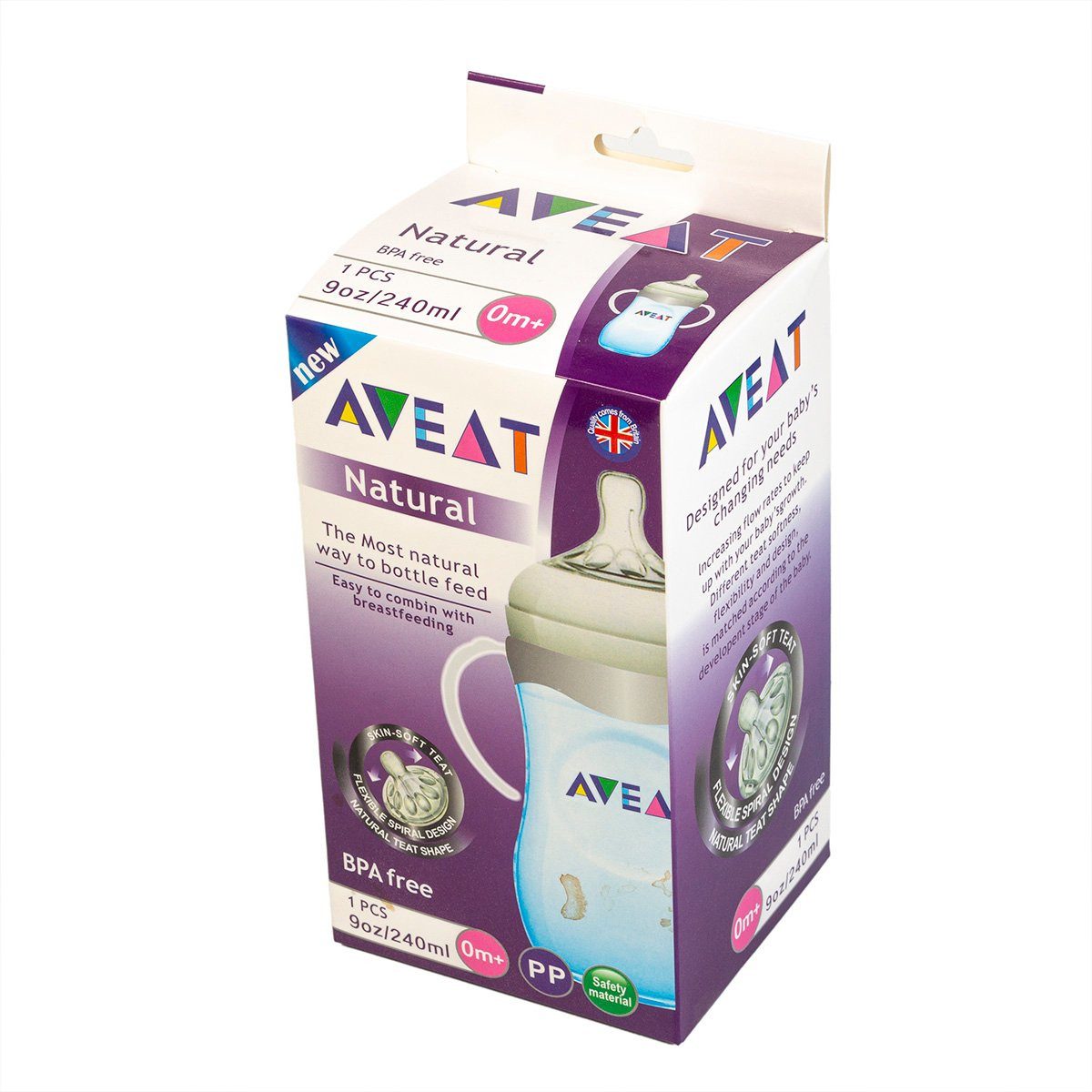 Qidalanma qabı Aveat, 0+, 330 ml