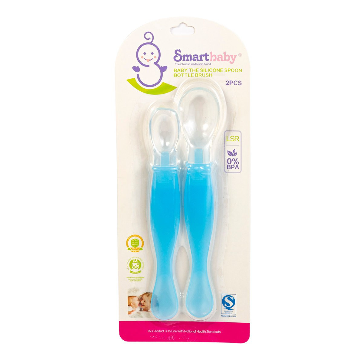 Körpələr üçün silikon qidalandırma qaşığı Smart Baby, mavi, 2 əd
