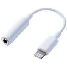 Ötürücü Lightning to 3.5mm Jack