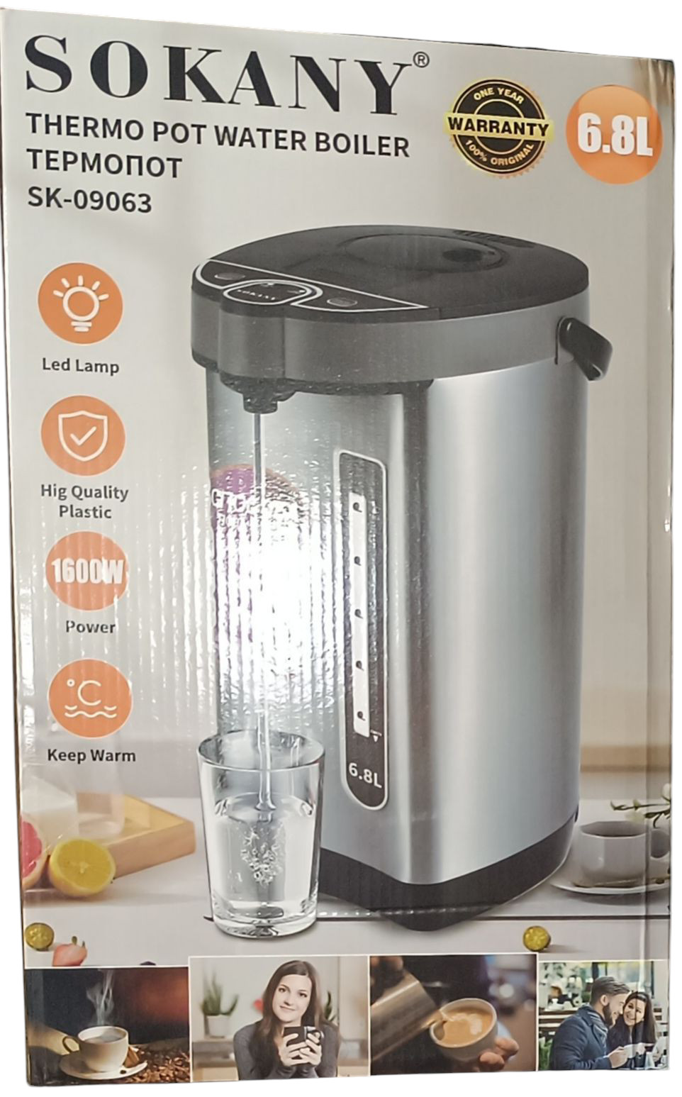 Termopot Sokany SK09063 6.8 l