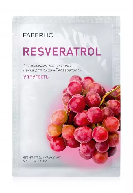 Parça maskası Faberlic Resveratrol Упругость
