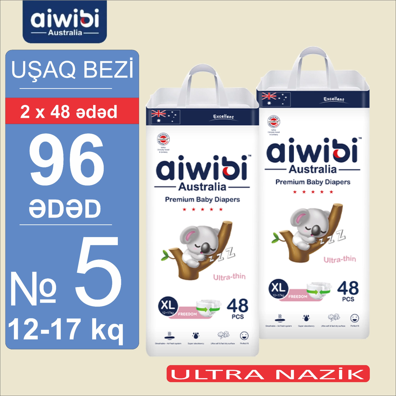 Uşaq bezləri AIWIBI Premium XL, 12-17 kq, 96 əd