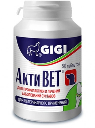 Oynaqların xəstəliklərinin profilaktikası və müalicəsi üçün Gigi Aktivet 1600