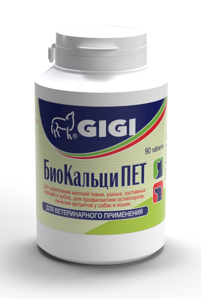 İtlər və pişiklərdə sümük və oynaqların müalicəsi üçün GiGi BioCalcipET, 90 həb