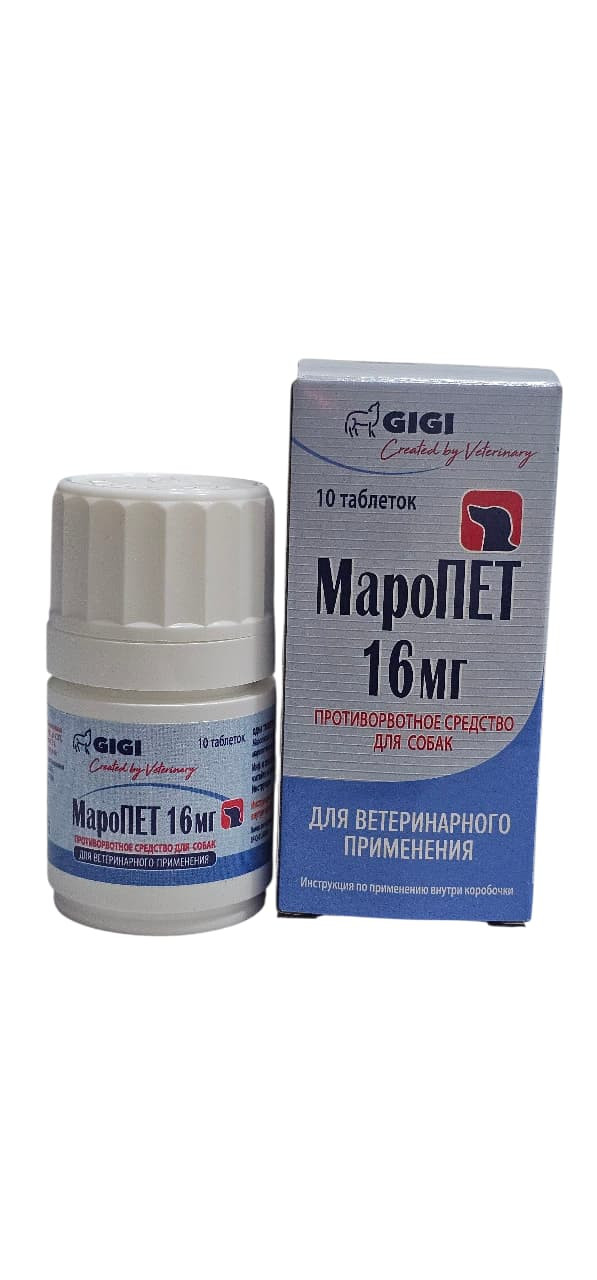 itlər üçün antiemetik preparatı Gigi MaroPET 16 mq