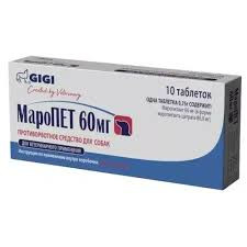 Antiemetik vasitə Gigi MaroPET, itlər üçün, 60 mq