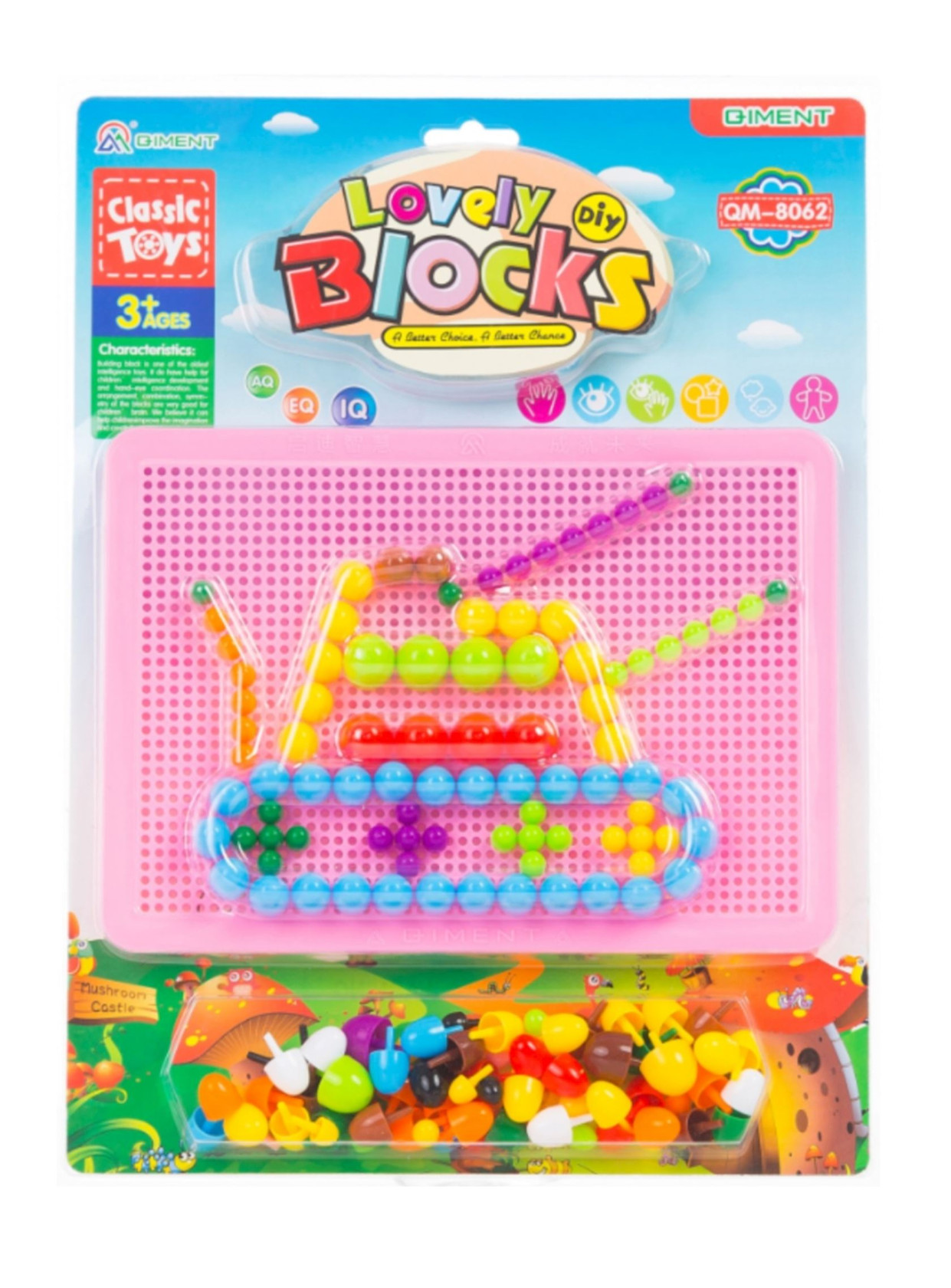 Mozaika Classic Toys L20251556-11, plastik, 3+ yaş