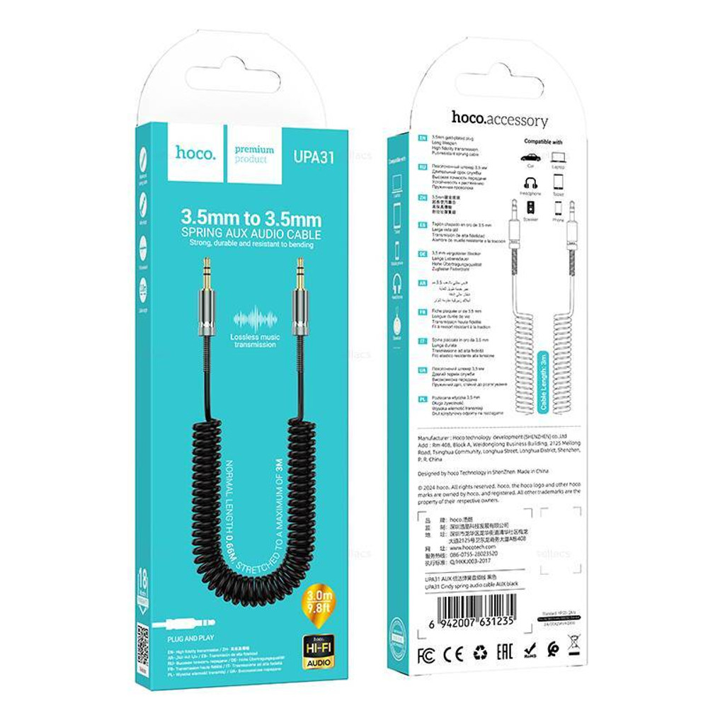 Kabel AUX Hoco UPA31 Jack 3.5, 3 m, qara