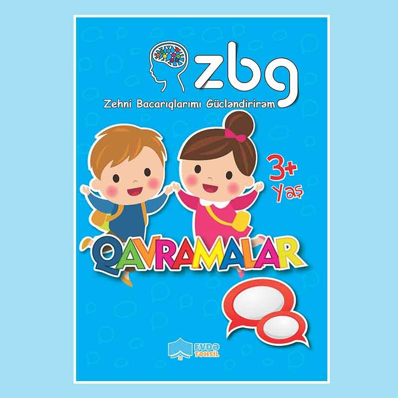 Kitab Qavramalar, nəşriyyat Evdə Təhsil
