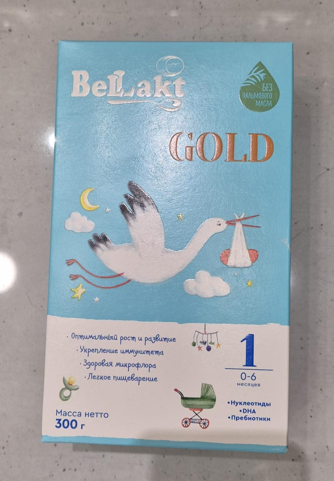 Uşaq üçün quru süd Bellakt Gold 1+, 300 q - 4810263037912
