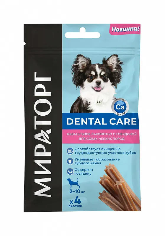Məzə itlər üçün Мираторг Dental Care 2-10 kq İtlər üçün