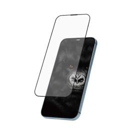 Qoruyucu şüşə Apple iPhone 17 Pro üçün