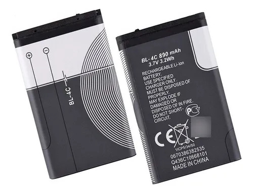 Akkumulyator Nokia BL-4C üçün