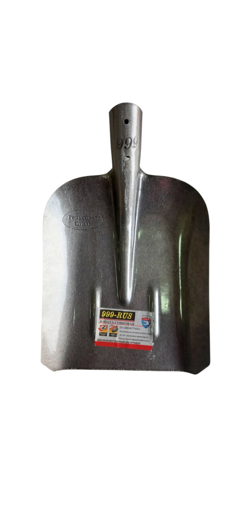 Kürək MQ-2093,1 əyri, boz