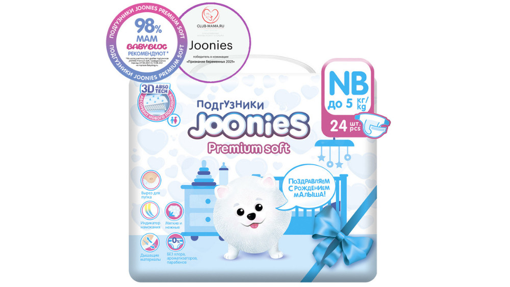 Bezlər Joonies Premium Soft NB 0-5 kq, 24 əd