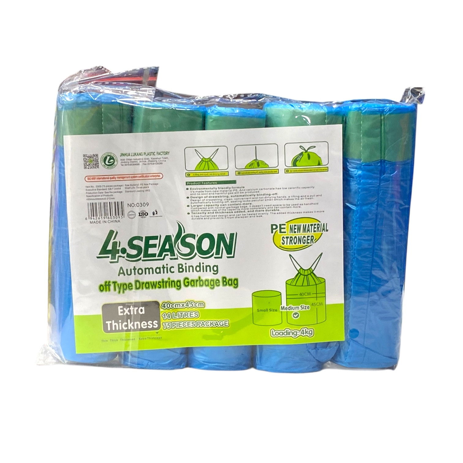 Zibil torbaları 4 Season MXM-0309, 40x45 sm, 14 l, 75 əd, bağlarla, mavi