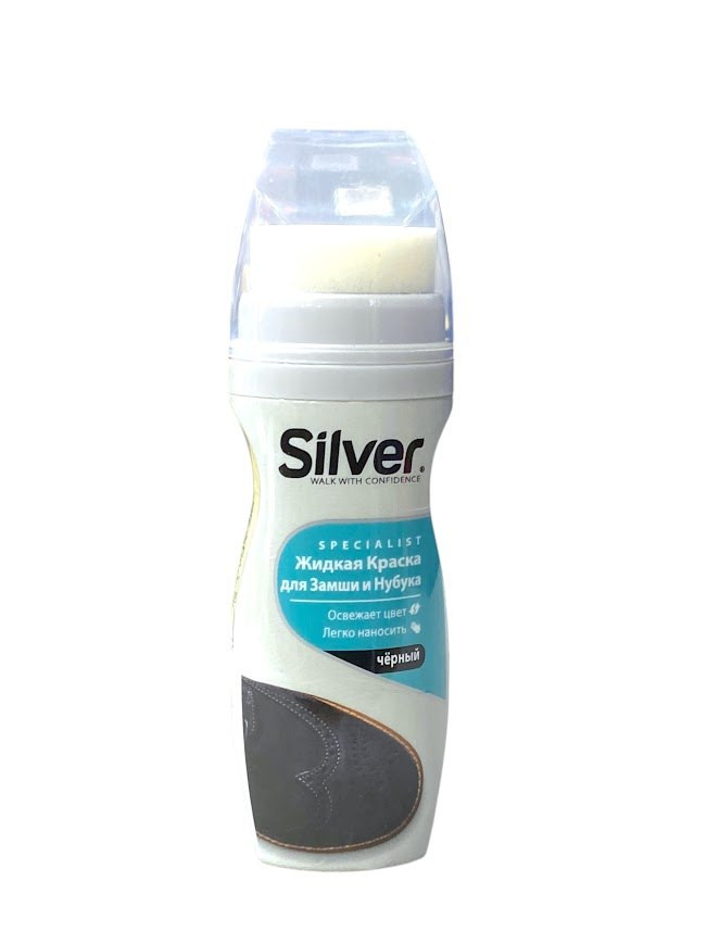 Krem-parıltı ayaqqabı üçün Show MXM_7001232 qara, 75 ml