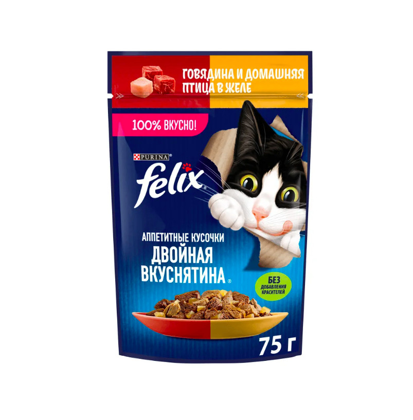 Nəm yem pişiklər üçün Felix Двойная Вкуснятина, mal əti və quş əti ilə jeledə, 75 q