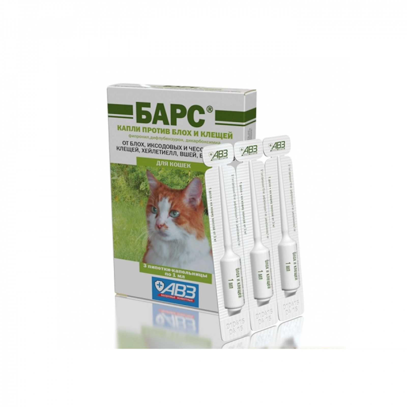 Pişiklər üçün birə və gənə əleyhinə damcı Барс, 1 əd, 1ml